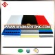 B2B China Conductive & Non-conductive Polypropylene Sheets